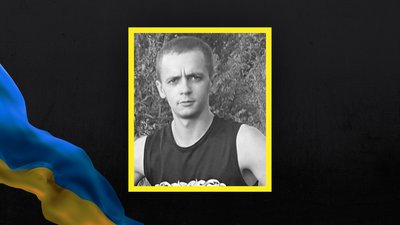 загинув волинянин Володимир Оченко загинув волинянин Володимир Оченко