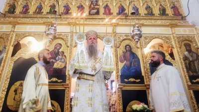 У Чорногорії спалахнули протести через інтронізацію сербського митрополита У Чорногорії спалахнули протести через інтронізацію сербського митрополита