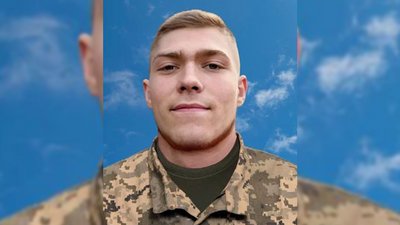 Загиблий військовий Денис Которов