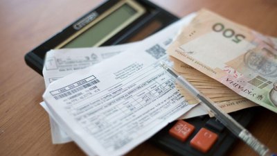 У Кропивницькому хочуть підвищити тариф на тепло. Для жителів міста він не зміниться