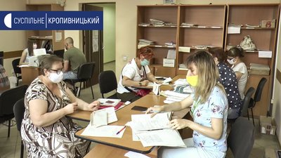 Обслуговують людей п’ятеро працівників Обслуговують людей п’ятеро працівників