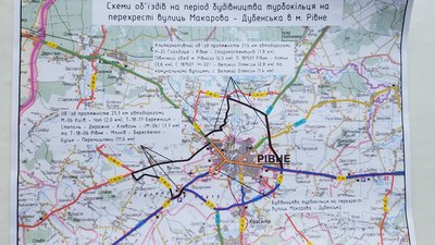 У Рівному вирішують питання заторів, які утворились через будівництво кільця У Рівному вирішують питання заторів, які утворились через будівництво кільця