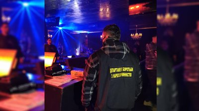 У нічному клубі в Чернігові під час карантину проводили вечірку