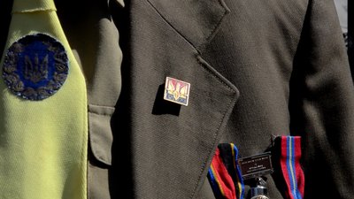 Зв’язкова УПА з Тернопільщини розповіла свою життєву історію Зв’язкова УПА з Тернопільщини розповіла свою життєву історію