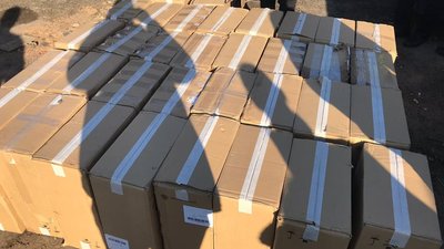 На Волині контрабандист під час втечі наїхав на поліцейського На Волині контрабандист під час втечі наїхав на поліцейського