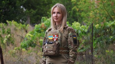історія сотка історія сотка