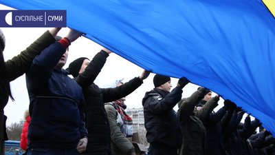 Акція "Ланцюг Єдності" у Сумах: як все відбувалось у фото Акція "Ланцюг Єдності" у Сумах: як все відбувалось у фото