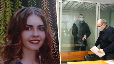 Справа Хріненко. У Кропивницькому допитували свідків