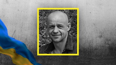 Володимир Тютенко. Володимир Тютенко.