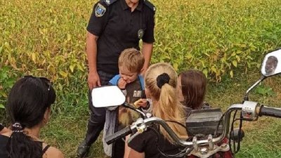 На Сумщині знайшли хлопчика, якого шукали майже добу На Сумщині знайшли хлопчика, якого шукали майже добу