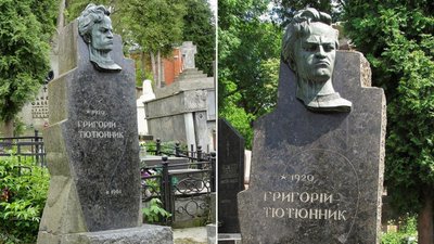 Могила Григорія на Личаківському кладовищі у Львові Могила Григорія на Личаківському кладовищі у Львові