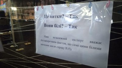 У Харкові проходить концерт на підтримку підозрюваного у справі вбивства Шеремета У Харкові проходить концерт на підтримку підозрюваного у справі вбивства Шеремета