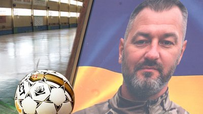 Прощання з Едуардом Петриком