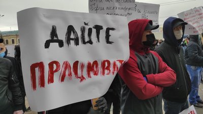 Допомога підприємцям на час карантину: хто з харківських мажоритарників не голосував