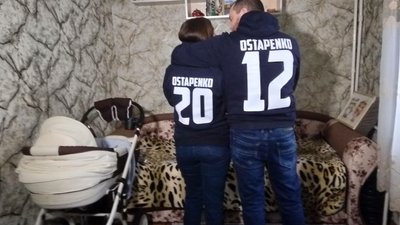 "Відстань зміцнила нашу родину". Історія знайомства подружжя з Кропивницького "Відстань зміцнила нашу родину". Історія знайомства подружжя з Кропивницького