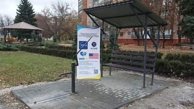Колонки «Міськводоканала» в Сумах