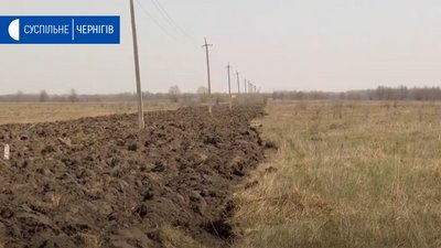 Поблизу Сосниці незаконно розорюють річкові заплави Десни та Убеді