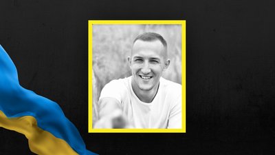 Богдан Муравель Богдан Муравель