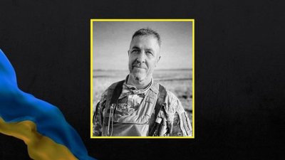 На Черкащині вшанували захисника, який загинув на Донеччині