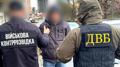 Брав хабарі будівельними товарами: затримали співробітника тернопільського ТЦК Брав хабарі будівельними товарами: затримали співробітника тернопільського ТЦК