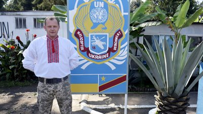 Військовослужбовець з Тернопільщини розповів, як миротворці відзначили День вишиванки в Африці Військовослужбовець з Тернопільщини розповів, як миротворці відзначили День вишиванки в Африці