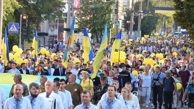 У Кропивницькому підняли найвищий в області прапор України У Кропивницькому підняли найвищий в області прапор України