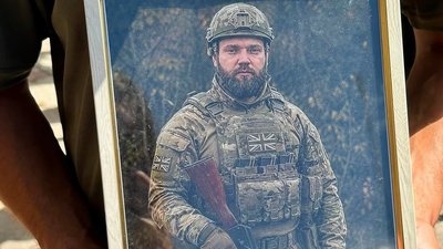 Богдан Бакулінський, ЗСУ, похорон, 21 липня 2026, Тернопіль