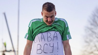 "Путін фашист". Футболіст Хобленко забив переможний м'яч в Естонії і присвятив його Україні