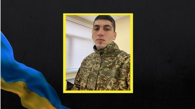 Похорон в Каневі