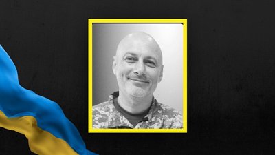 Юрій Чорній Юрій Чорній