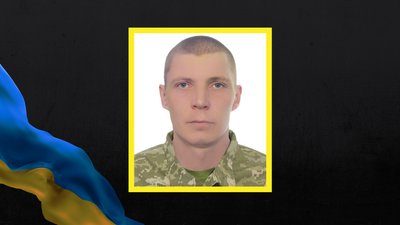 Військовий з Христинівки загинув у бою з російською армією