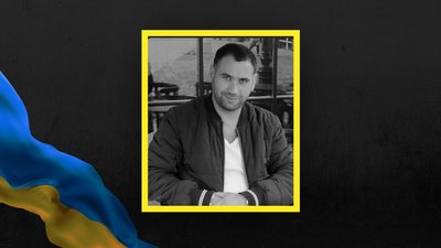 На війні загинув 34-річний сапер з Львівщини Володимир Марко