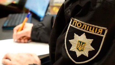 Правоохоронець