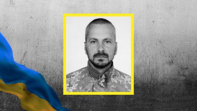 Віталій Цапенко