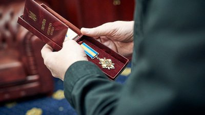 У Черкасах родина загиблого військового отримала посмертну нагороду