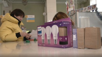 У Харкові на "Укрпошті" почали обмін ламп: як отримати LED-лампочки У Харкові на "Укрпошті" почали обмін ламп: як отримати LED-лампочки
