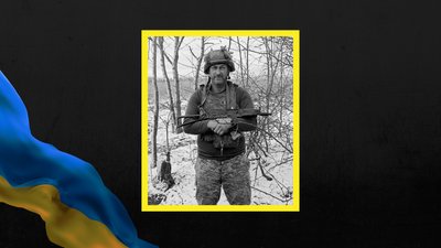 Станіслав Ткач Станіслав Ткач