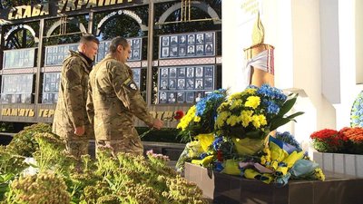 У Хмельницькому вшанували пам'ять захисників України