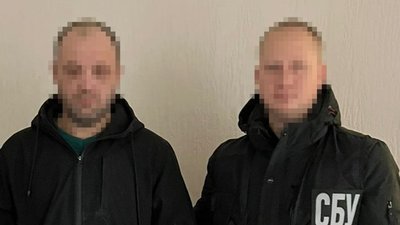 СБУ, підозра, держзрада, старлінк