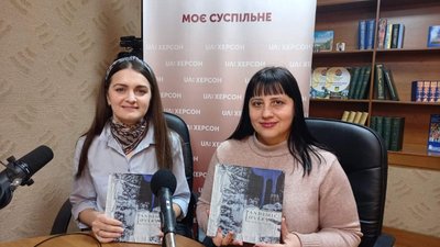 Проєкт Pandemic Lowers від художниці з Північної Македонії: як його представили у Херсоні
