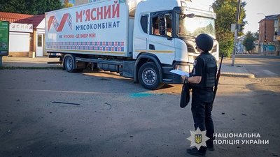 Сумщина, червень 2026 року