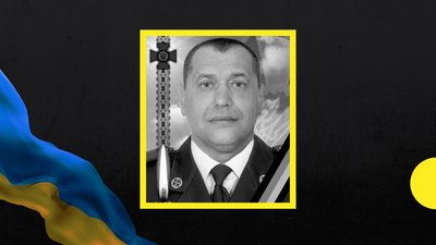 В Ужгороді прощатимуться із загиблим прикордонником Василем Данилом