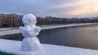 Погода в Ужгороді 24 грудня
