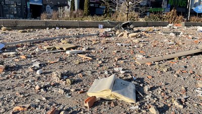 У Києві у багатоверхівку влучила ракета — ДСНС У Києві у багатоверхівку влучила ракета — ДСНС