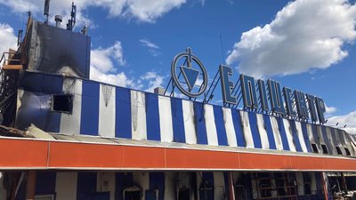 Збитки довкіллю від пожежі в Епіцентрі у Чернігові оцінили у понад 8 мільйонів гривень