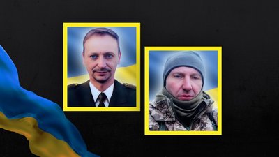 У Кропивницькому попрощались із Сергієм Щербиною та Юрієм Мумигою