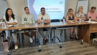 У Херсоні підприємці обговорювали як налагодити зв'язок з владою