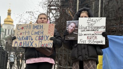 Акція на підтримку військовополонених і зниклих безвісти, Софійська площа