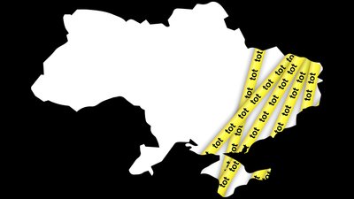 В Україні презентують музично-поетичний альбом про окуповані території