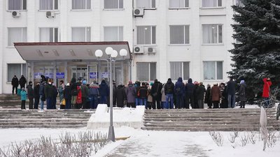 Олександрійці протестували проти підвищення тарифів на комунальні послуги Олександрійці протестували проти підвищення тарифів на комунальні послуги
